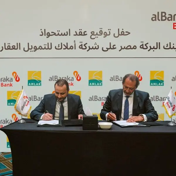 Al Baraka Bank Egypt fully acquires Amlak Finance Egypt from Amlak Finance PJSC (UAE)