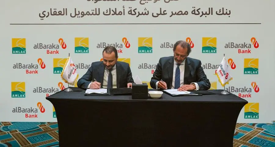 Al Baraka Bank Egypt fully acquires Amlak Finance Egypt from Amlak Finance PJSC (UAE)