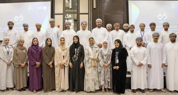 OOMCO graduates second batch of young Omanis from ‘Experience Hub’ programme