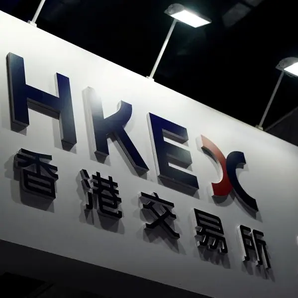 China home appliance maker Midea studying potential HK listing