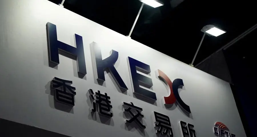 China home appliance maker Midea studying potential HK listing