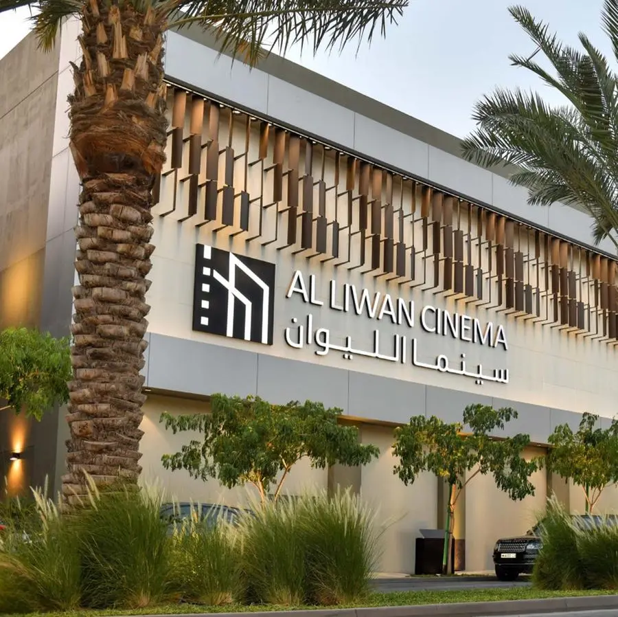 Seef Properties announces strategic partnership with EPIX Cinemas to operate Al Liwan Cinema