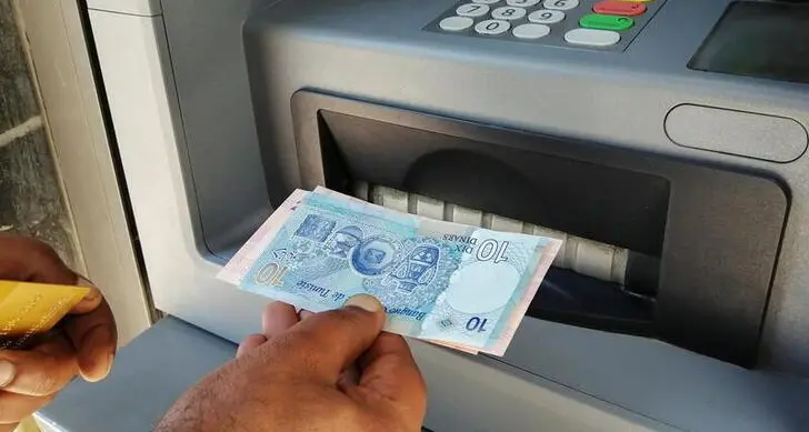 Tunisian dinar's exchange rate slightly down against dollar and euro