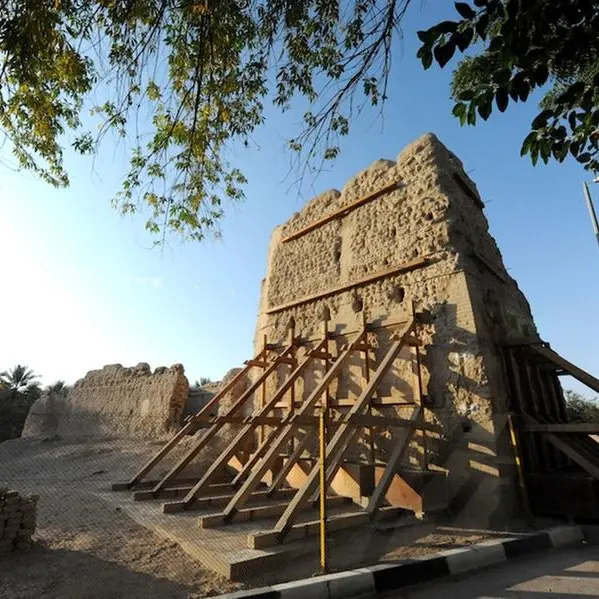 DCT Abu Dhabi announces 14th Terra World Congress Partners