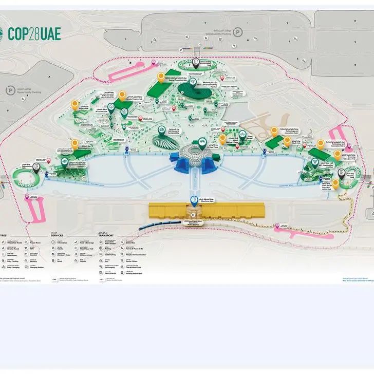 COP28 Green Zone day passes now available online for 3 to 12 December