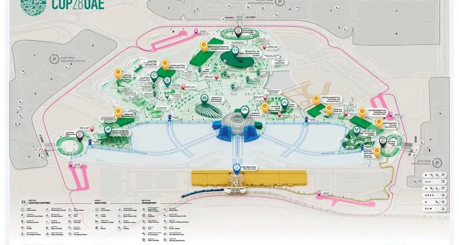 COP28 Green Zone day passes now available online for 3 to 12 December