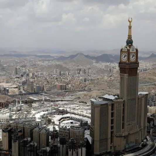 Saudi Umm Al Qura, Alinma Investment launch $4.5bln real estate fund focused on Mecca
