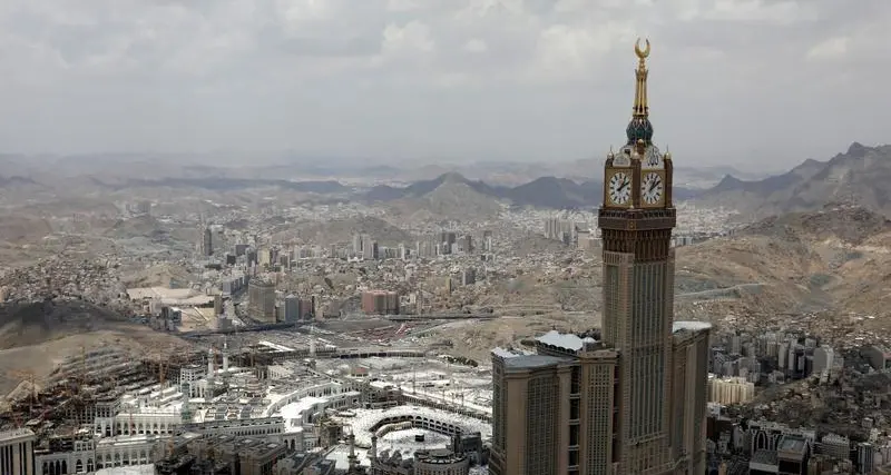Saudi Umm Al Qura, Alinma Investment launch $4.5bln real estate fund focused on Mecca