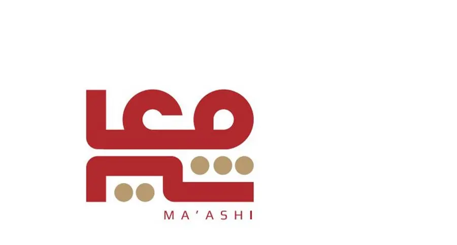 The GPSSA starts an awareness campaign on the new Ma’ashi platform