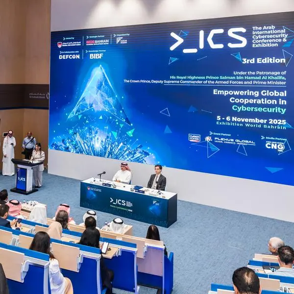 The NCSC announces the third edition of the Arab International Cybersecurity Conference & Exhibition 2025