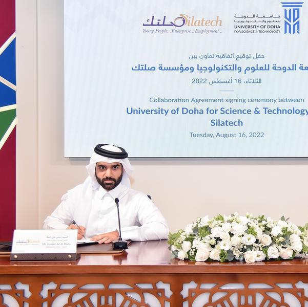 Silatech and University of Doha for Science and Technology sign a collaboration agreement