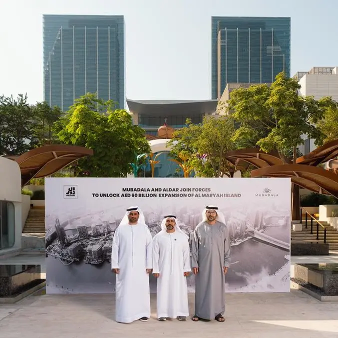 Mubadala and Aldar announce landmark AED 60+ bln expansion of Abu Dhabi’s Financial District on Al Maryah Island