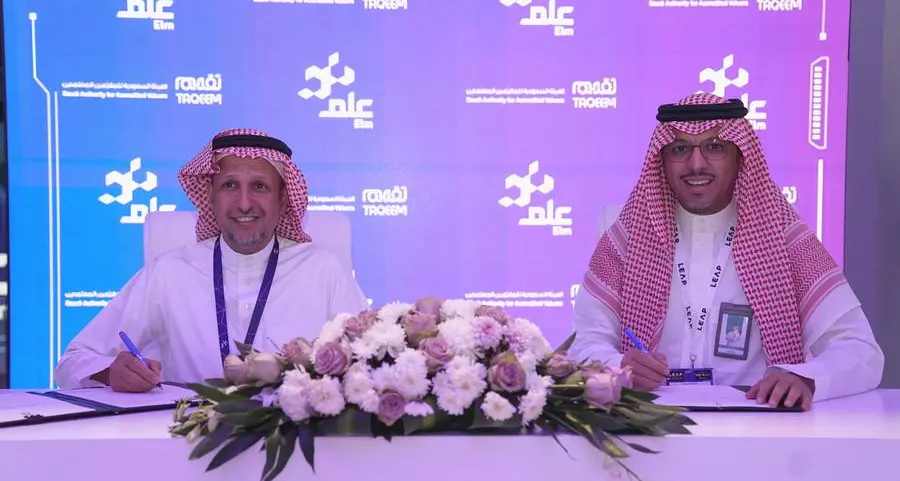 Elm signs a Memorandum of Understanding with Taqeem