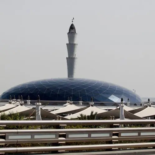 Gulf states ministers meet to discuss airspace logjam