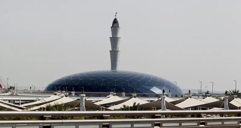 Gulf states ministers meet to discuss airspace logjam