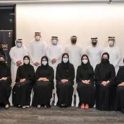 The Abu Dhabi School of Government highlights innovation in Abu Dhabi with 'Magic in UAE' event