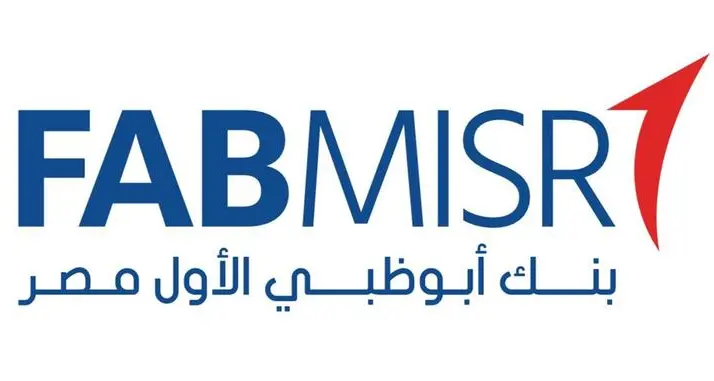 First Abu Dhabi Bank Misr supports the transition to a green economy
