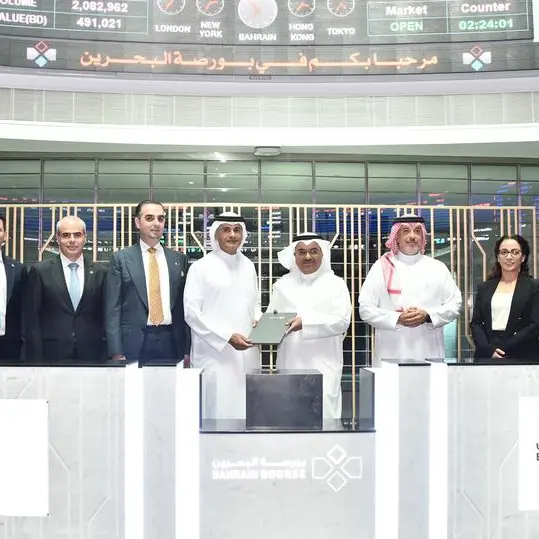 Bahrain Bourse appoints Al Ramz as financial advisor to support capital market enhancement