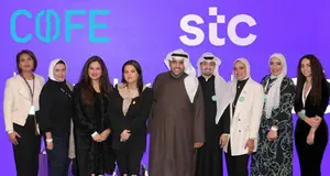 Stc and COFE App sign a strategic partnership to host special events and online activations