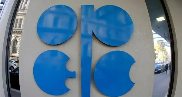 OPEC chief: Technological innovation's role in cutting gas emissions 'critical'