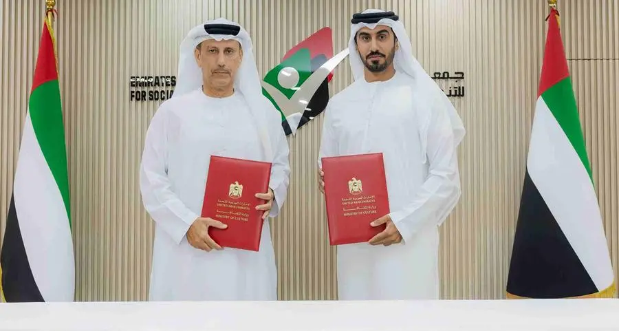 Ministry of Culture and Emirates Association for Social Development sign cooperation agreement