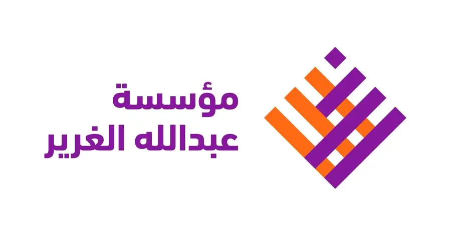 Abdulla Al Ghurair Foundation contributes to Lebanon Education Continuity Project