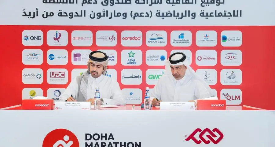 Ooredoo and Social & Sport Contribution Fund (Daam) sign agreement to support Doha Marathon by Ooredoo 2026