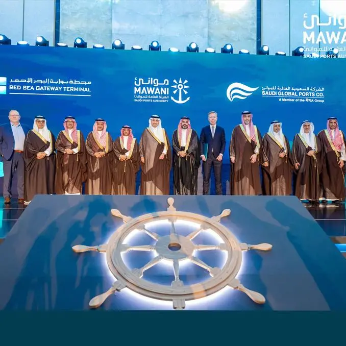 Mawani signs privatization contracts for multipurpose cargo terminals at eight Saudi ports with private sector investments exceeding SAR 2.2bln