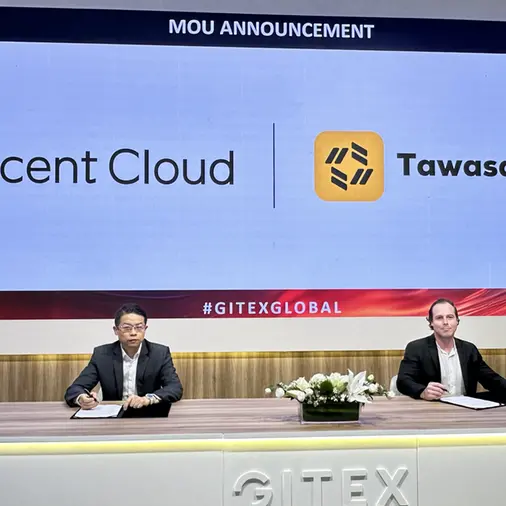 Tencent Cloud strengthens Middle East digital ecosystem with cutting-edge solutions and strategic partnerships