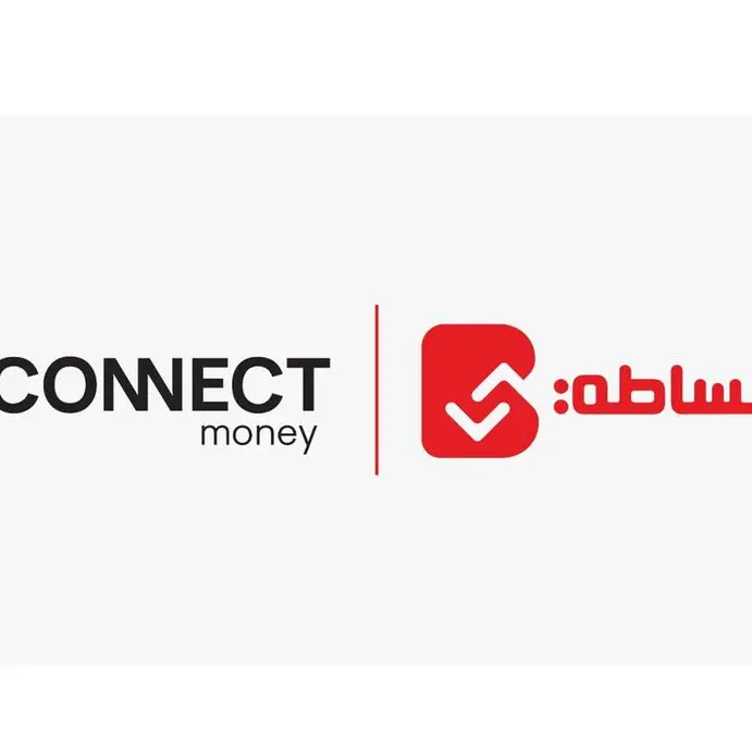 Basata solidifies its leadership in the digital payments sector with the launch of Basata Card