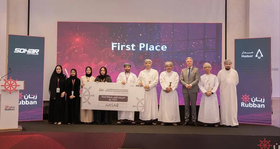 Sohar Port and Freezone concludes “Rubban” hackathon