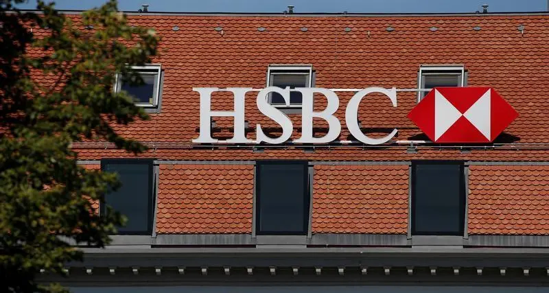 HSBC Bank Middle East appoints new chairman