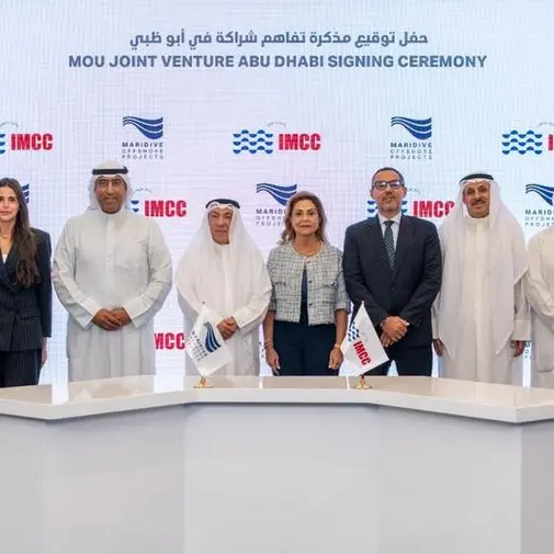 IMCC and Maridive Form 'One Marine' joint venture to drive regional growth in offshore marine services