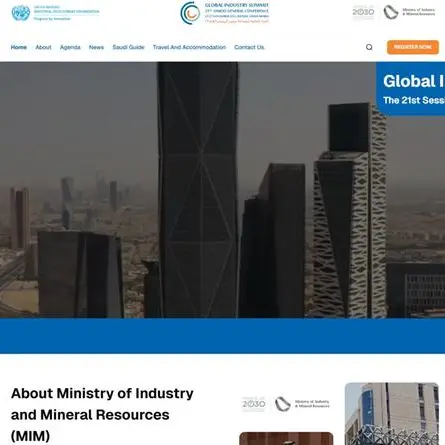Industry Ministry and UNIDO launch official website for the UNIDO GC21 in Riyadh