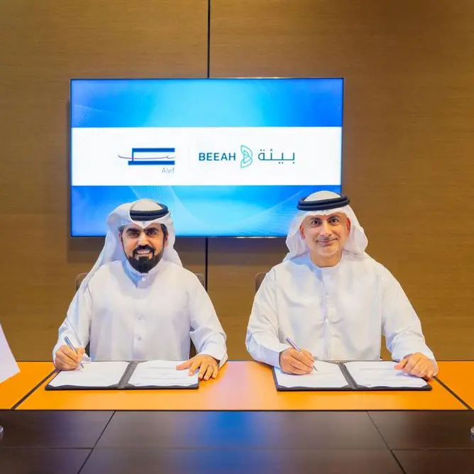 Alef Group and BEEAH join forces to contribute to Sharjah’s legacy of progress and sustainable developments