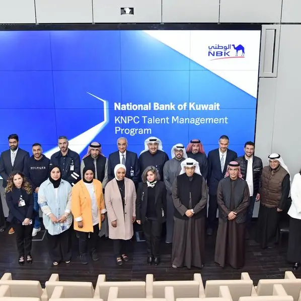 NBK concludes a leadership and innovation training program for KNPC employees