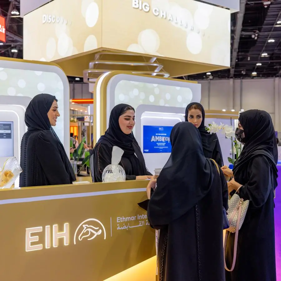 EIH Ethmar International Holding launches ‘Ethmarati’ program at Tawdheef x Zaheb 2023