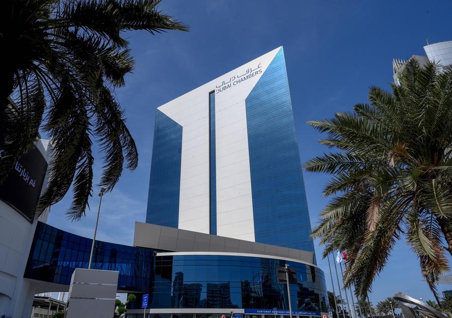 Dubai Chambers opens first US office in New York