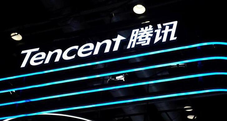China's Tencent faces concessions to win green light for giant videogaming merger -sources