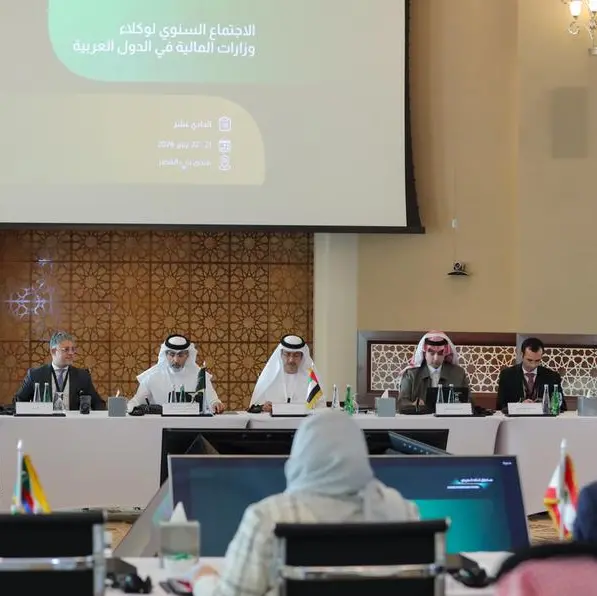 Abu Dhabi hosts the 11th Meeting of The Deputies of Arab Finance Ministries