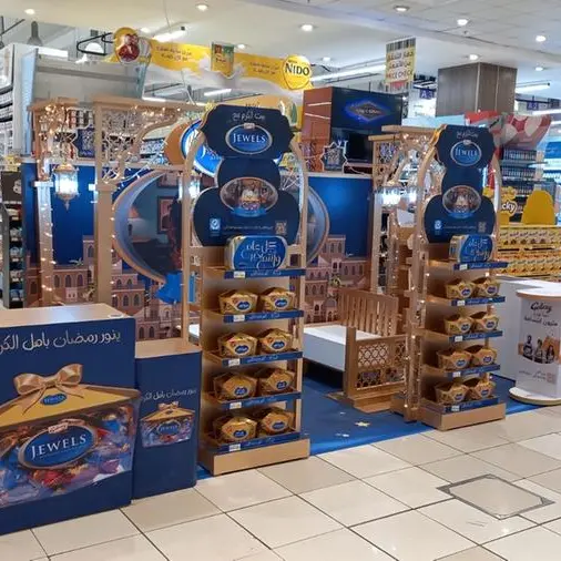 Mars Middle East & Africa sets target of one million donations through Galaxy Chocolate Arabia campaign during Ramadan