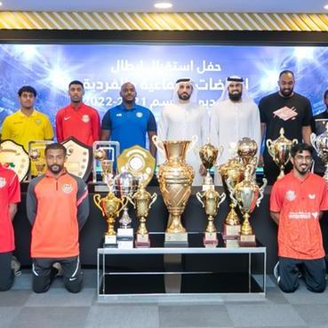 مجلس دبي الرياضي يحتفي بأبطال الألعاب الجماعية والفردية