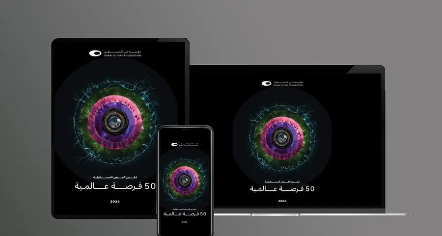 UAE: DFF launches ‘The Global 50’ report to design future of governments, economies, vital sectors