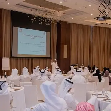 GPSSA announces the launch of its first 2024 awareness campaign under the slogan “Know Your Law”