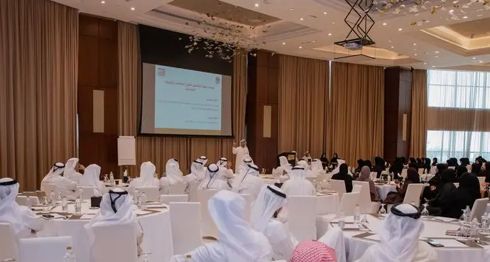 GPSSA announces the launch of its first 2024 awareness campaign under the slogan “Know Your Law”