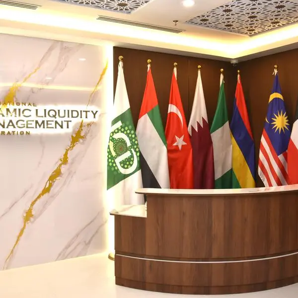 IILM reissues $1.286bln short-term sukuk across multiple tenors