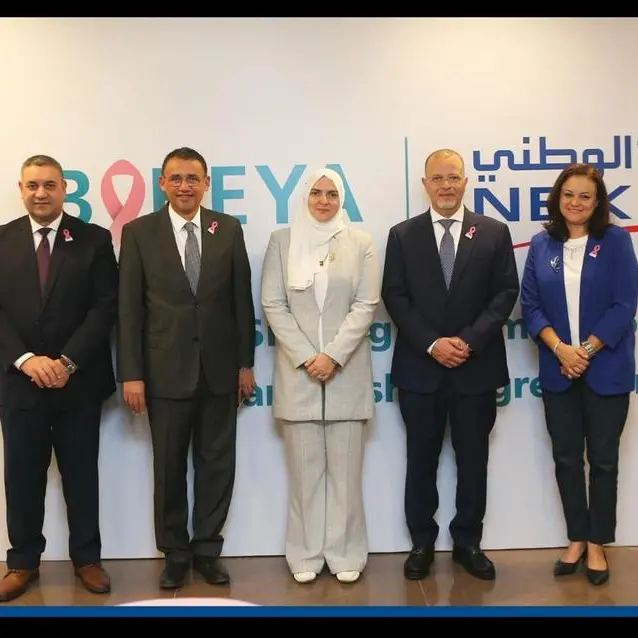 NBK-Egypt signs cooperation protocol to provide equipment for Baheya Hospital new branch in Sheikh Zayed