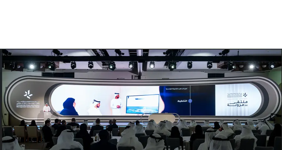 ‘Murona Forum 2026’ successfully concludes in Abu Dhabi, showcasing innovative solutions