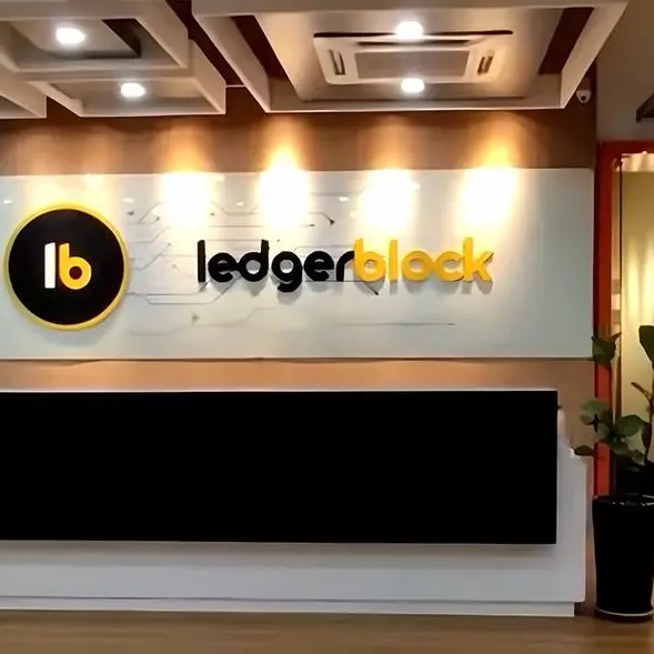 Al Jabeer Technology successfully acquired Ledgerblock International Technology