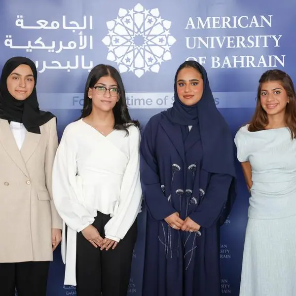 Driving development and prosperity: AUBH awards scholarships to four outstanding Bahraini students